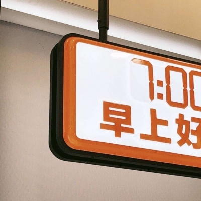 Furry圈创作干货福瑞群